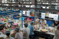 中国最大的玩具生产基地：非广东省莫属