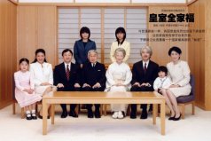 全球九大王室：英国王室第八，日本皇室居榜首
