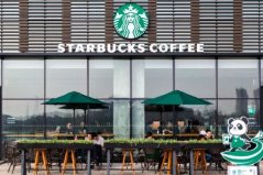 全球十大咖啡店品牌：瑞幸排第二，星巴克得第一