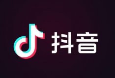 2021胡润最具价值传媒娱乐品牌排名：抖音位居第一