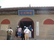 中国最灵验的十大千年古寺院，你去过几座？