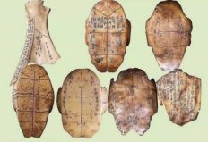 中国最早的文字：甲骨文出现于商朝晚期
