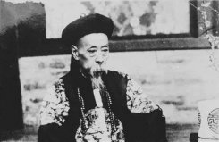 清朝最后一位铁帽子王：庆亲王奕劻