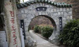中国最奇怪的道观：已有上千年历史，被称为“韩国庙”