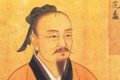 中国古代最有钱的十大富豪，和珅屈居第三名