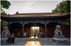北京最便宜的旅游景点：可俯瞰故宫，门票只收2块钱