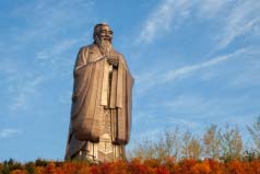 教科文组织评全球七大最具影响力名人，中国孔子上榜！