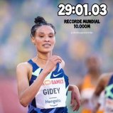 女子10000米世界纪录：23岁的吉迪创造29分01秒03