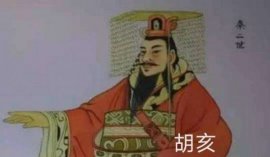 历史上十大著名的篡位皇帝：明成祖朱棣排第九
