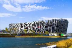 中国十大建筑排名：鸟巢、水立方占据榜首