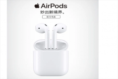 蓝牙耳机品牌排行榜前十名：华为上榜，苹果排第一