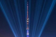 莫斯科十大高楼排名：奥斯坦金诺电视塔高540米