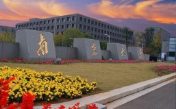 南京8大211大学：南京大学居首，你的母校有没入榜？