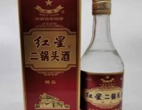 北京十大名酒排行榜，红星二锅头位列第一