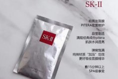 进口面膜哪个牌子的好用？进口补水面膜排行榜10强