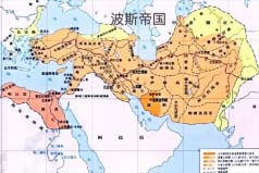 世界十大超级帝国：中国上榜3个朝代