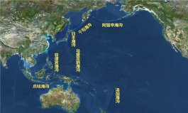 世界上最矮的海沟：马里亚纳海沟深达11034米