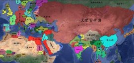蒙古帝国和苏联哪个面积大：蒙古帝国3500万平方公里