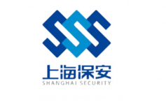 中国排名十大保安公司：中城卫第二，上海保安第一