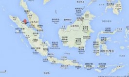 世界五大群岛国家：日本上榜，印度尼西亚排第一