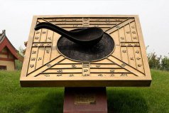 中国古代四大发明：指南针、造纸术、火药和印刷术