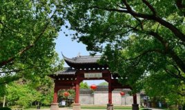 上海最值得一去的4A景区，上海大观园位列前茅