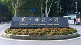 中国美女最多的大学排名，华中师范大学夺得第一名