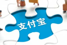 2022随借随还贷款APP排行榜，蚂蚁借呗位列榜首