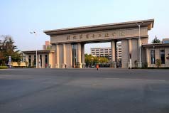 郑州最大的十所大学，解放军信息工程大学排第一