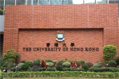 香港八大名校世界排名2022，港大排第一名