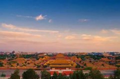 世界十大著名宫殿：中国故宫高居榜首