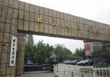 全国电影学专业十大名校，中国电影专业大学排名