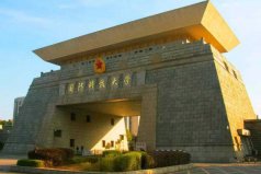 湖南省大学排名2022最新排名，国防科技大学排第一名