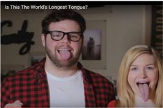 世界上最长的舌头：整根舌头长10.16厘米