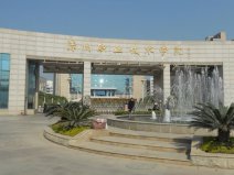 2022年福建最好的十大专科院校，漳州职业技术学院排第一