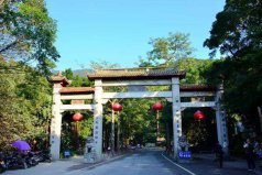 福州旅游必去十大景点：西禅寺上榜，鼓山居榜首