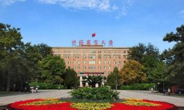 最容易捡漏的985大学排行榜，中国农业大学位列榜首