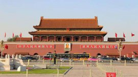 我国现存的十座著名古城门，北京天安门稳居榜单首位