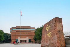 重庆十大著名博物馆，红岩革命历史博物馆排名榜首