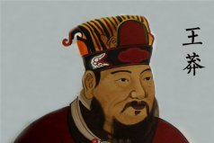 中国历史上篡位皇帝有哪些？中国历史上十大谋权篡位的皇帝