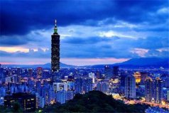 台湾旅游必去十大城市：花莲居第六，台北排第一