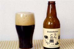 日本十大怪味饮料品牌排名，大象粪便啤酒排第一名