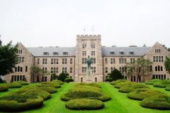 韓國名校有哪些大學？韓國著名的大學排行榜前十名