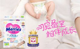 婴儿纸尿裤什么牌子好用实惠？纸尿裤品牌排行榜前十名
