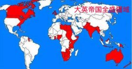 历史上版图最大的十个国家：清朝、唐朝上榜