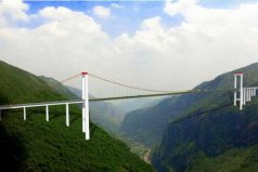 中国十大最高桥梁，湖北四渡河特大桥高度达560米