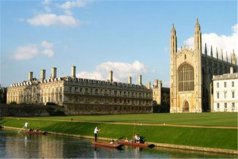英國名牌大學排行榜，劍橋、牛津位居前兩名