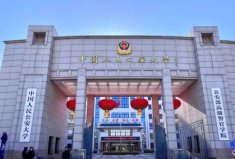 中国有哪些警察大学排名？中国十大警察学院排名