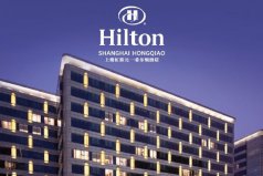 世界十大著名酒店集团，希尔顿酒店集团排第一位