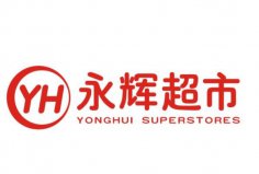 生鲜超市十大品牌排名：苏宁菜场上榜，第一名是永辉超市
